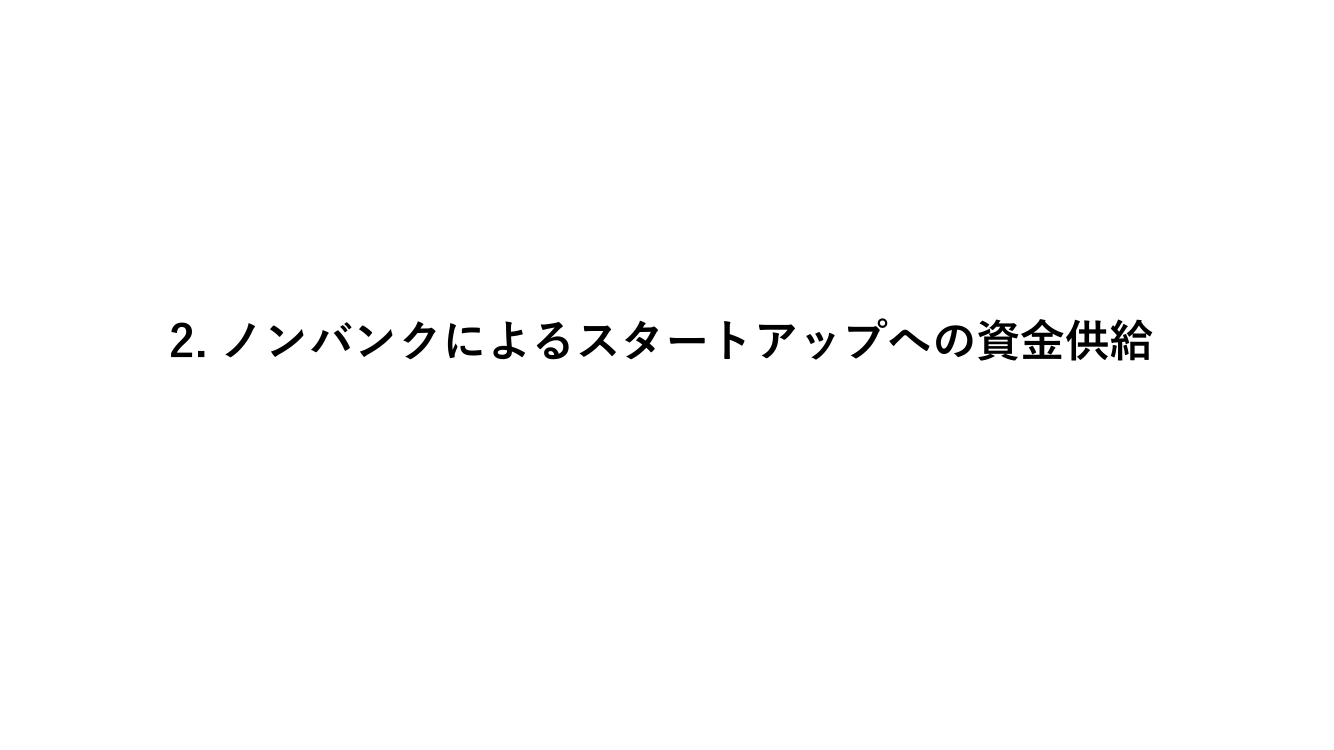 p.21