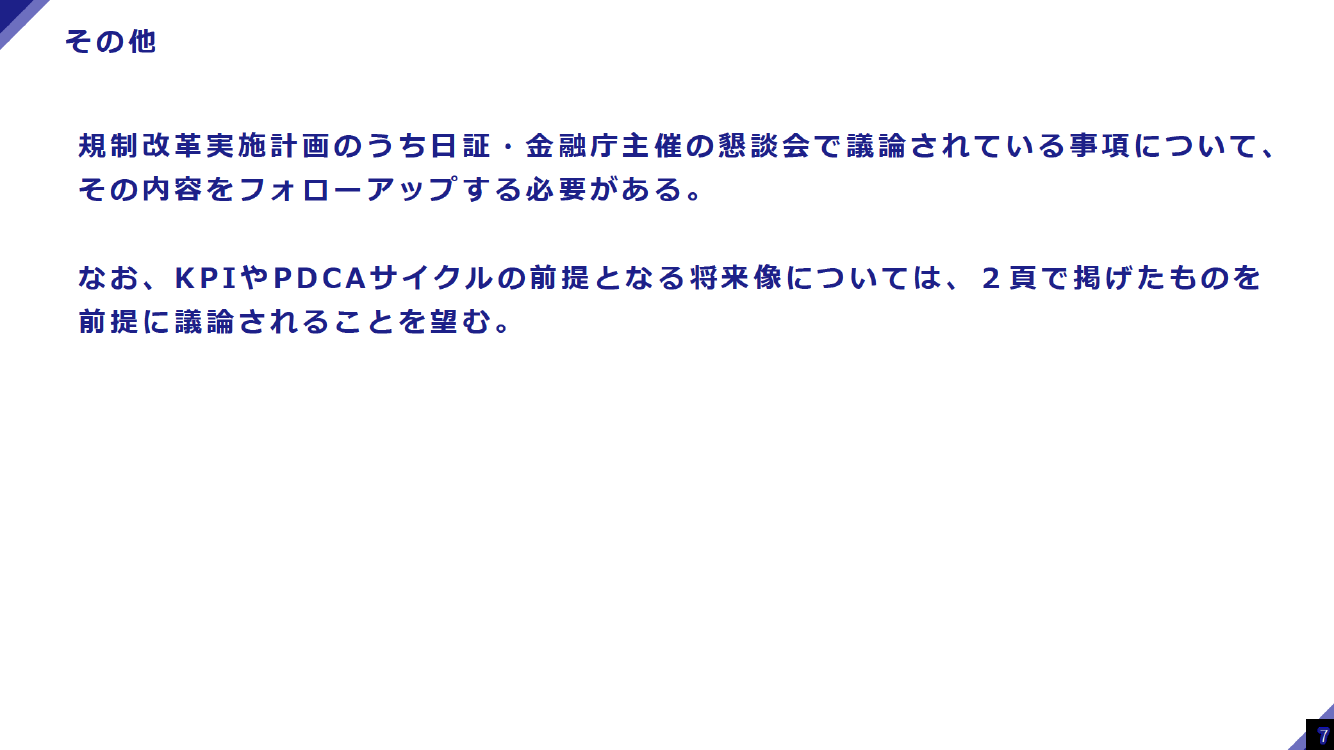p.62