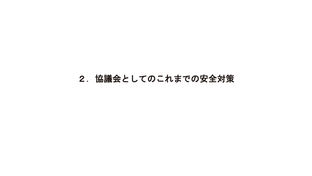 p.27