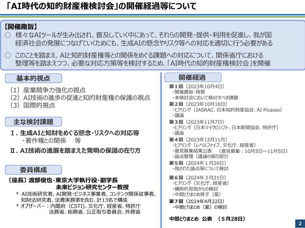 p.26