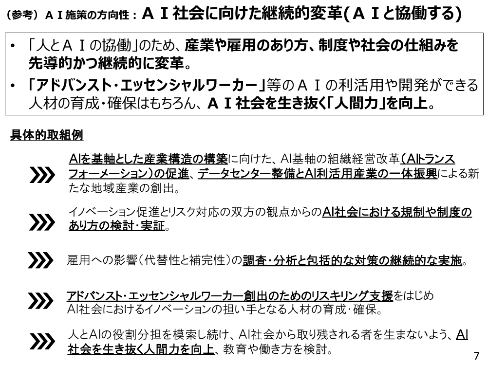 p.43