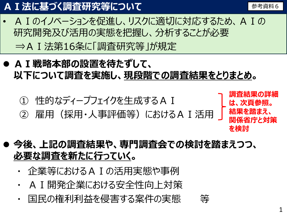 p.47