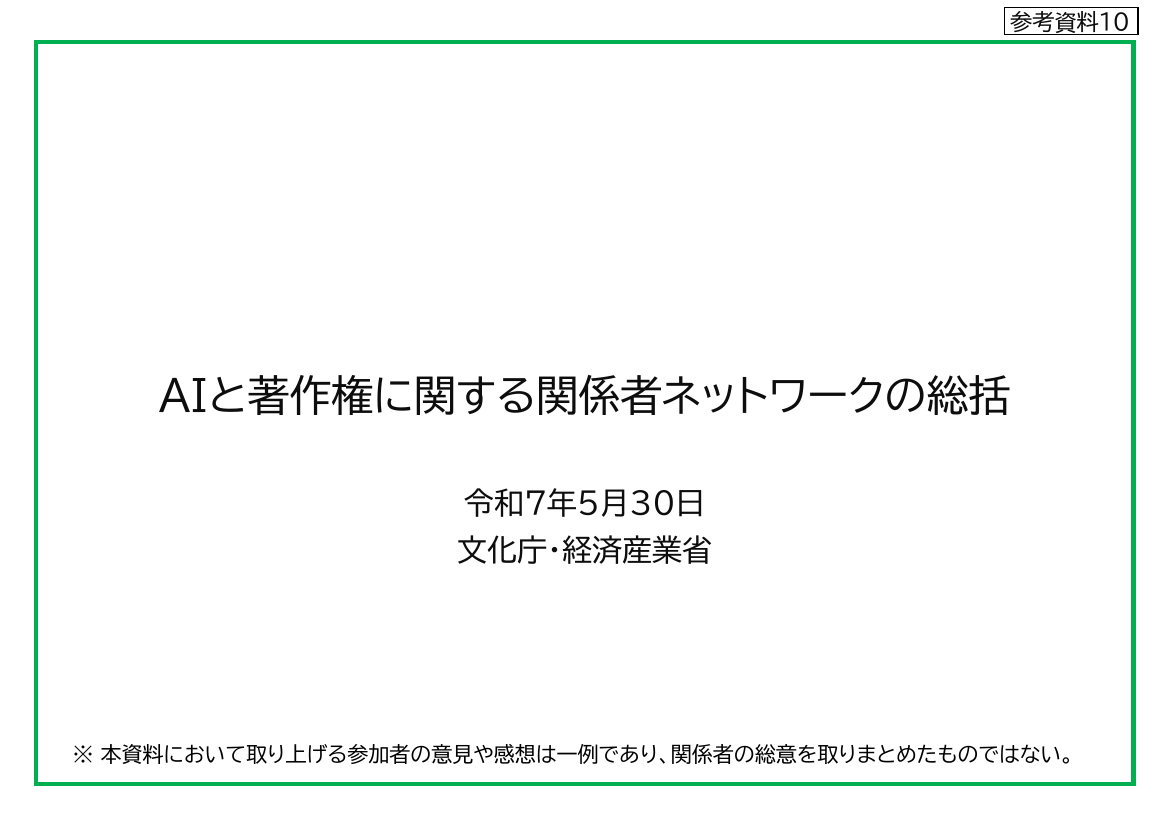 p.61