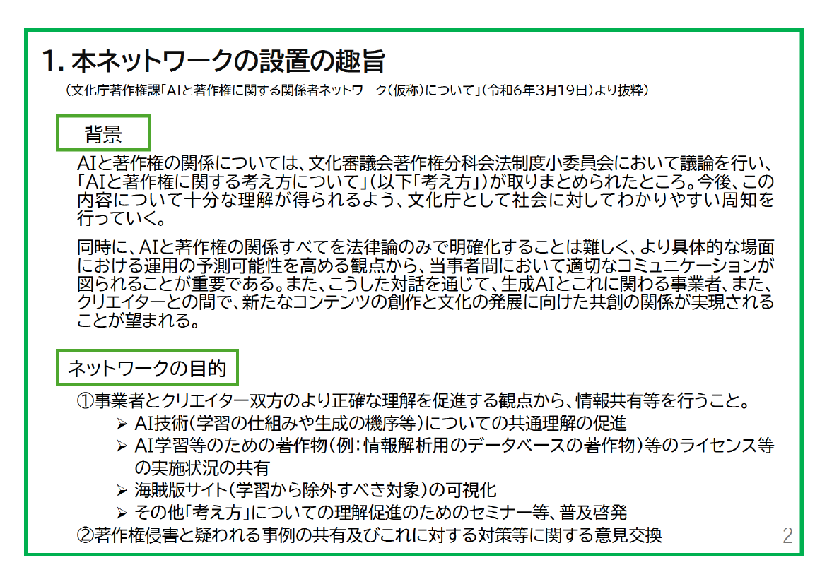 p.62