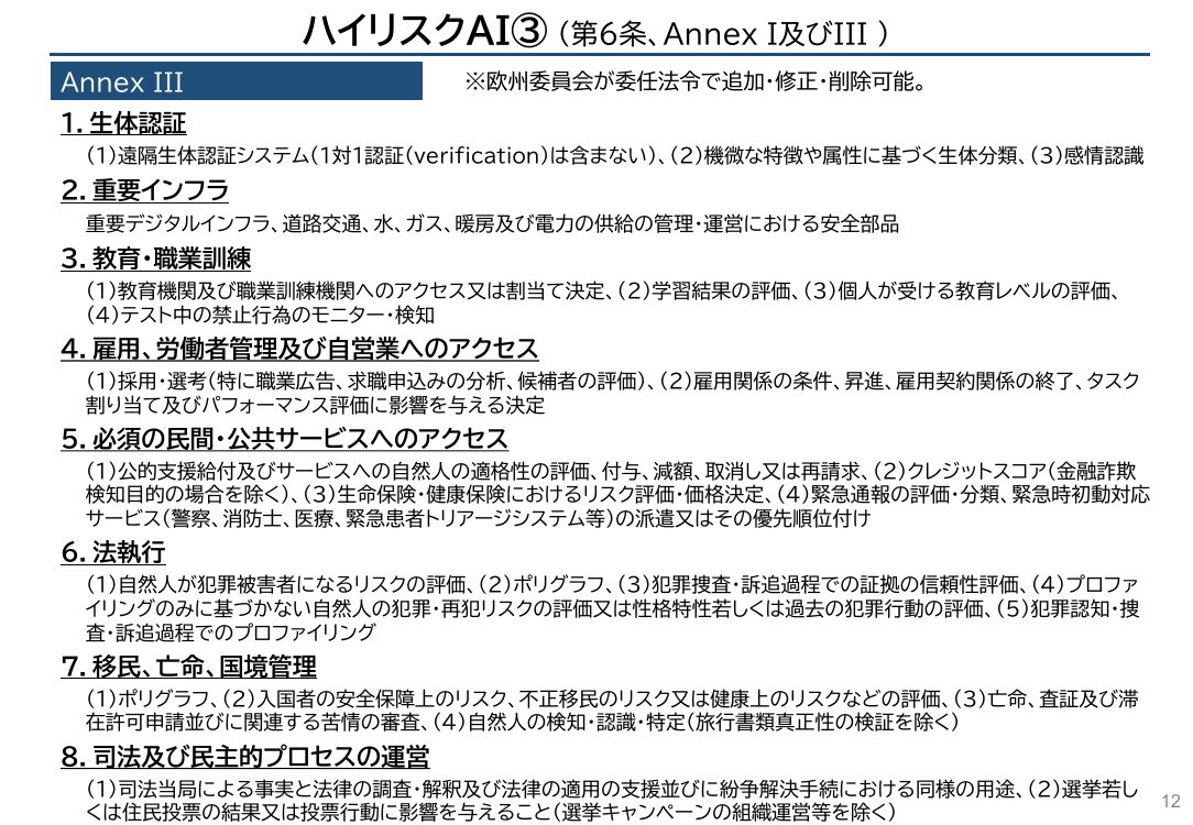 p.92