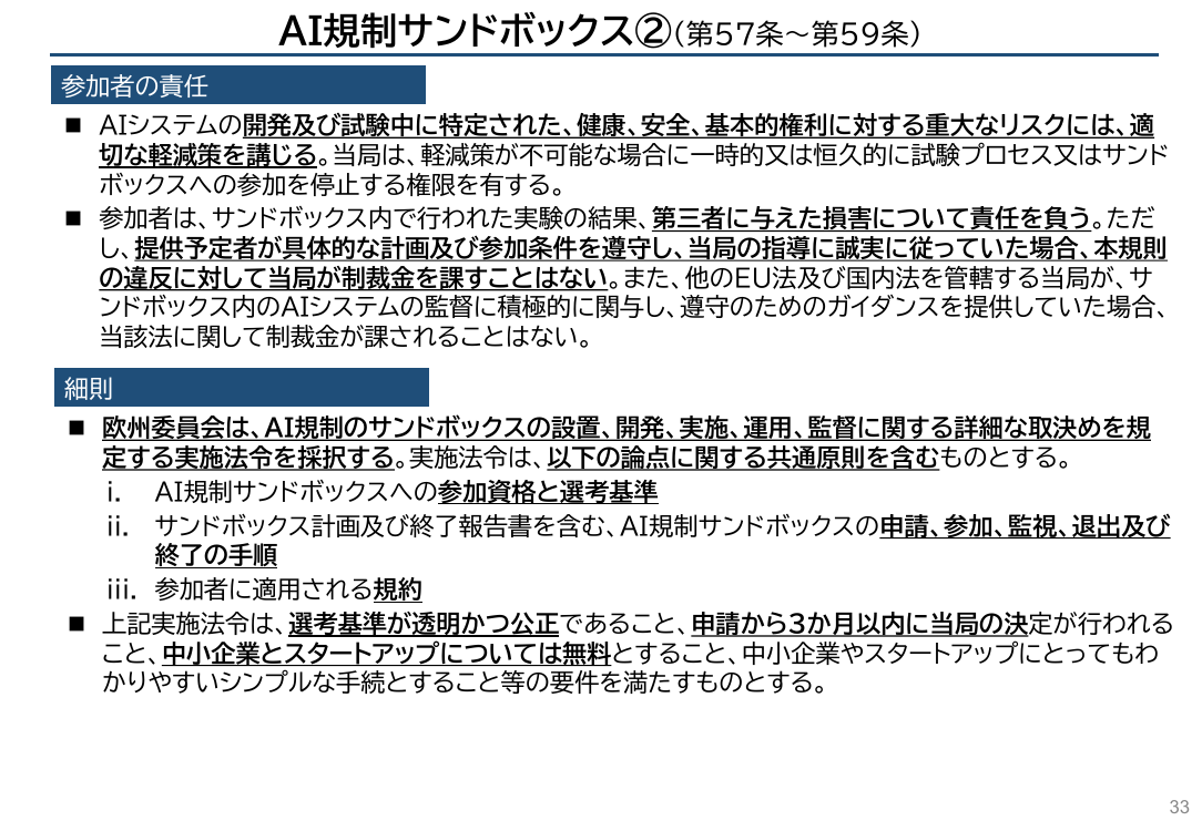 p.113