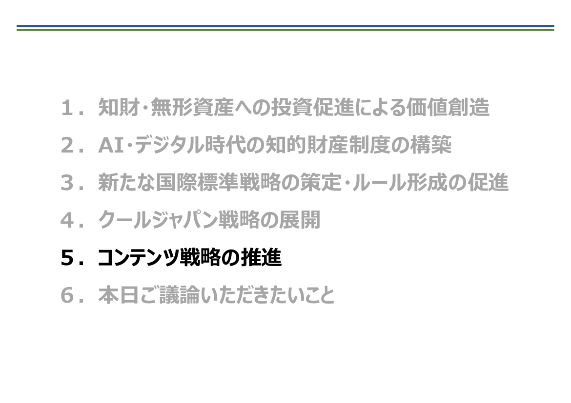 p.38