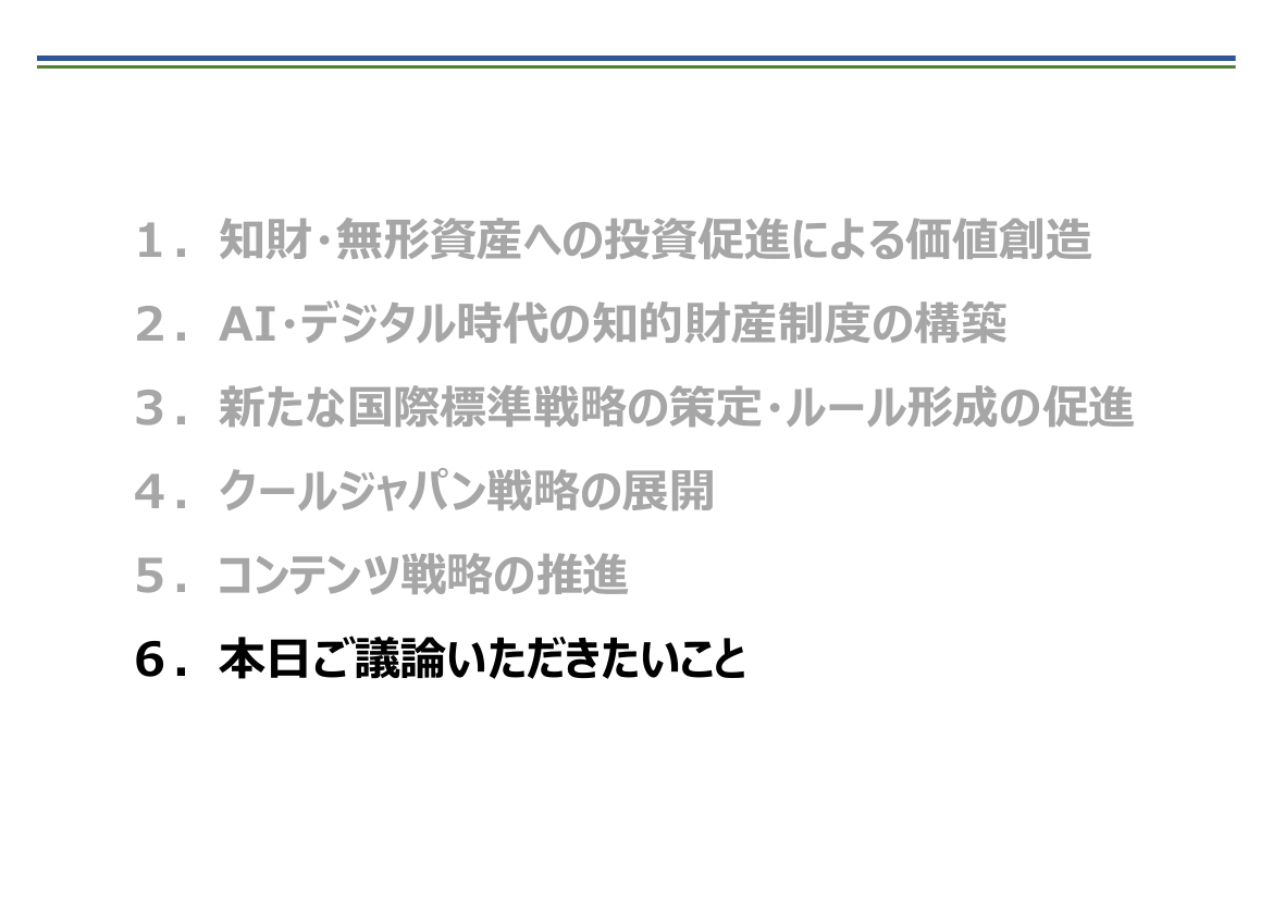 p.46