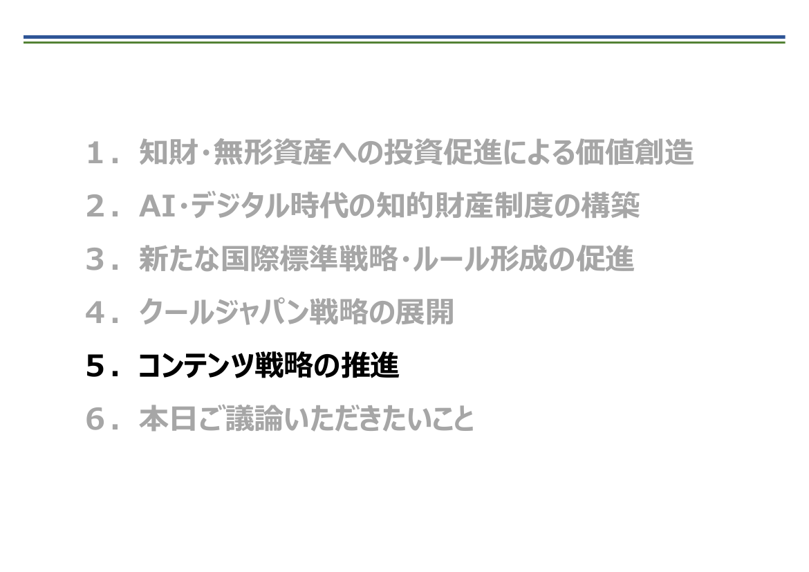 p.36
