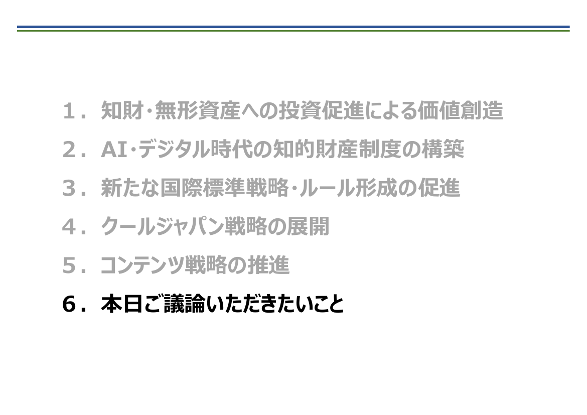 p.48