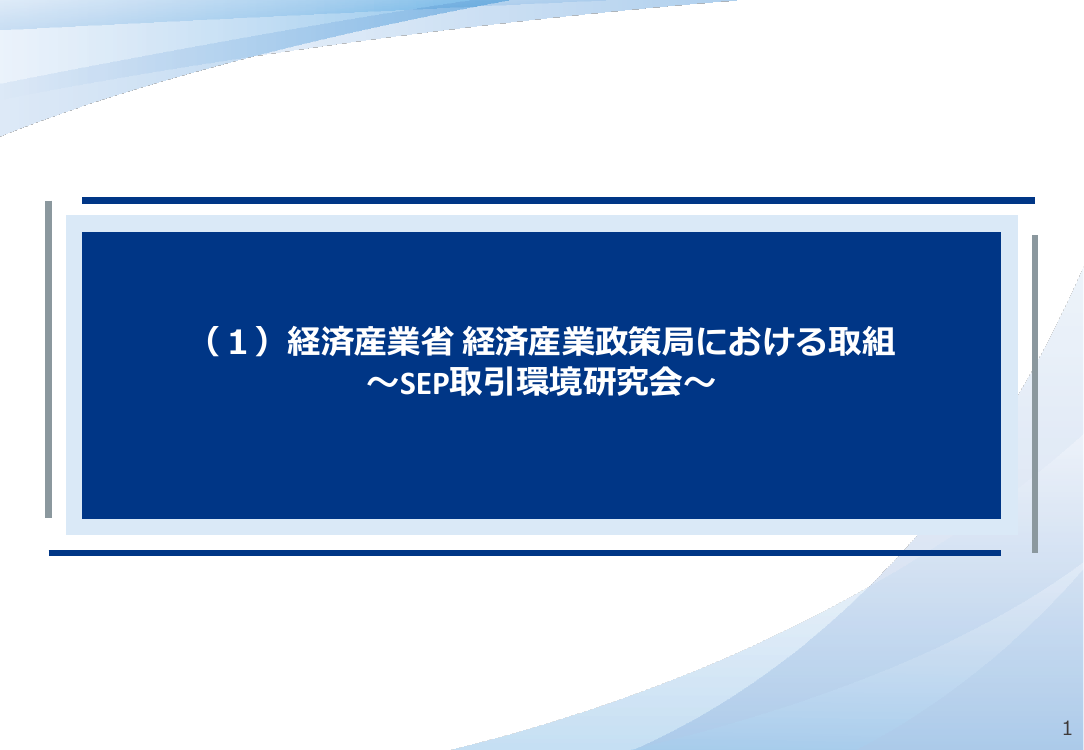 p.30
