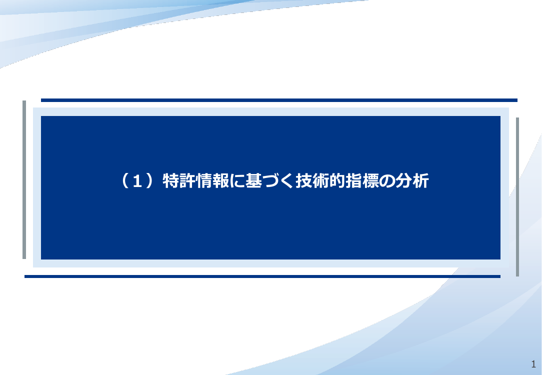 p.37