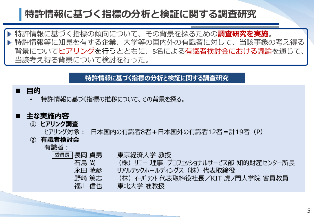 p.41