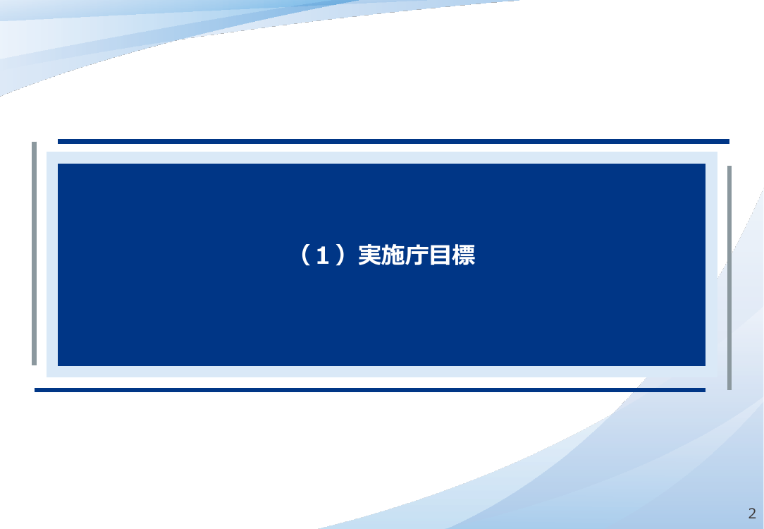 p.62