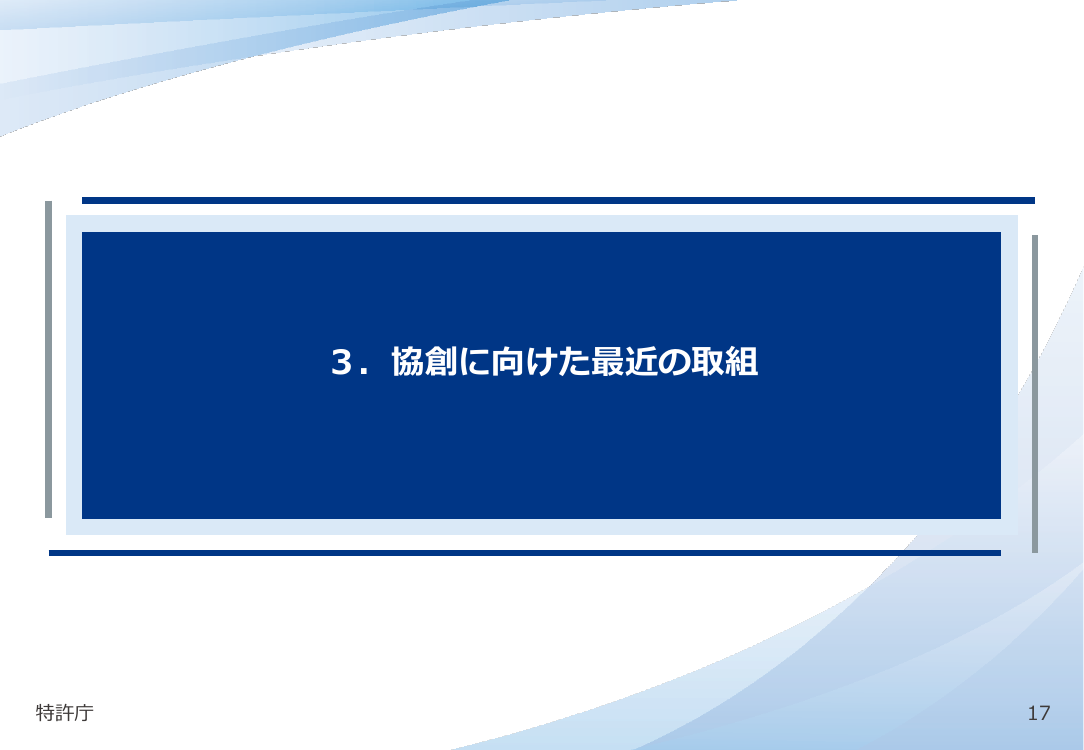 p.48