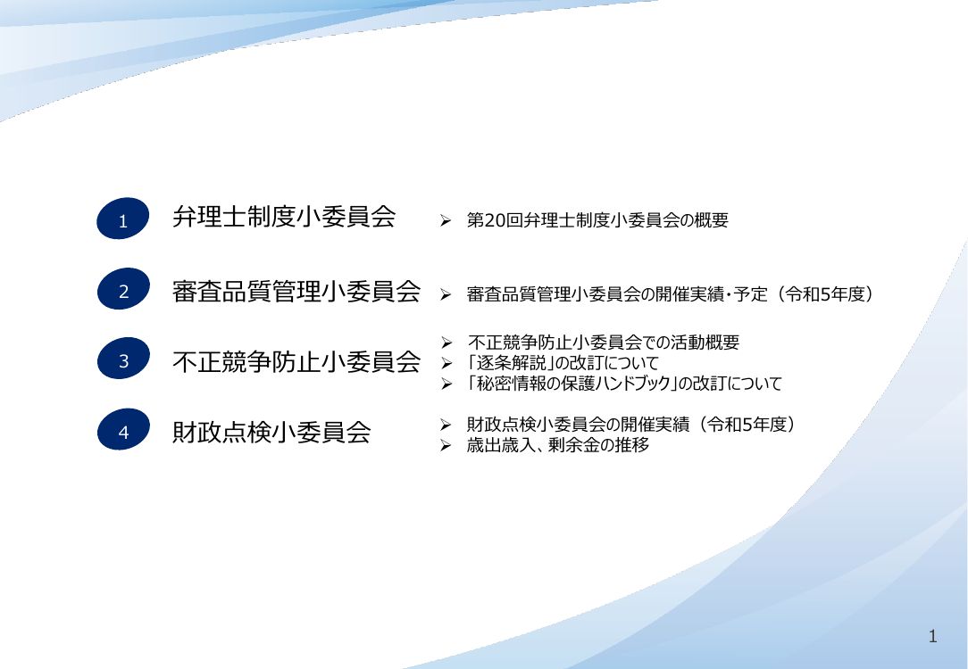 p.68