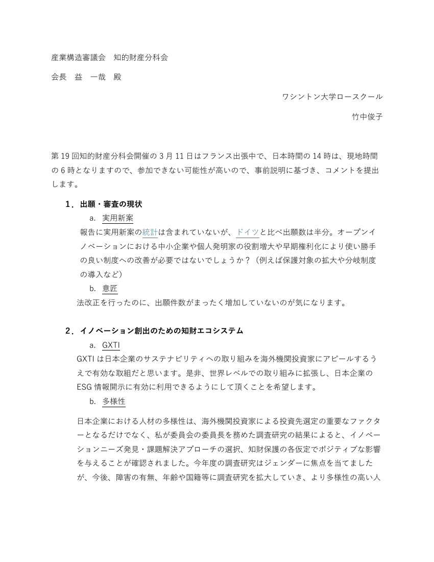 p.85