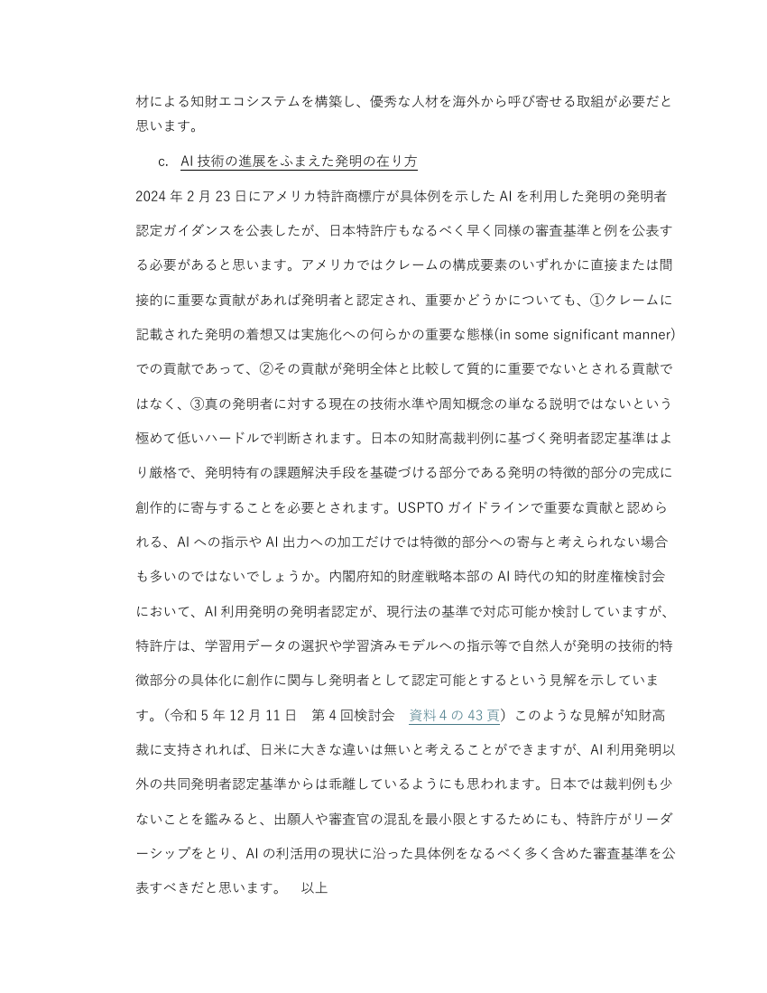 p.86