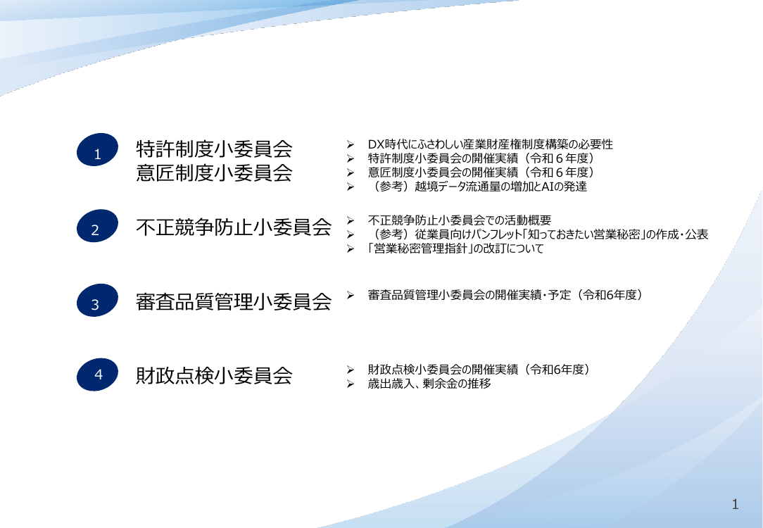p.74