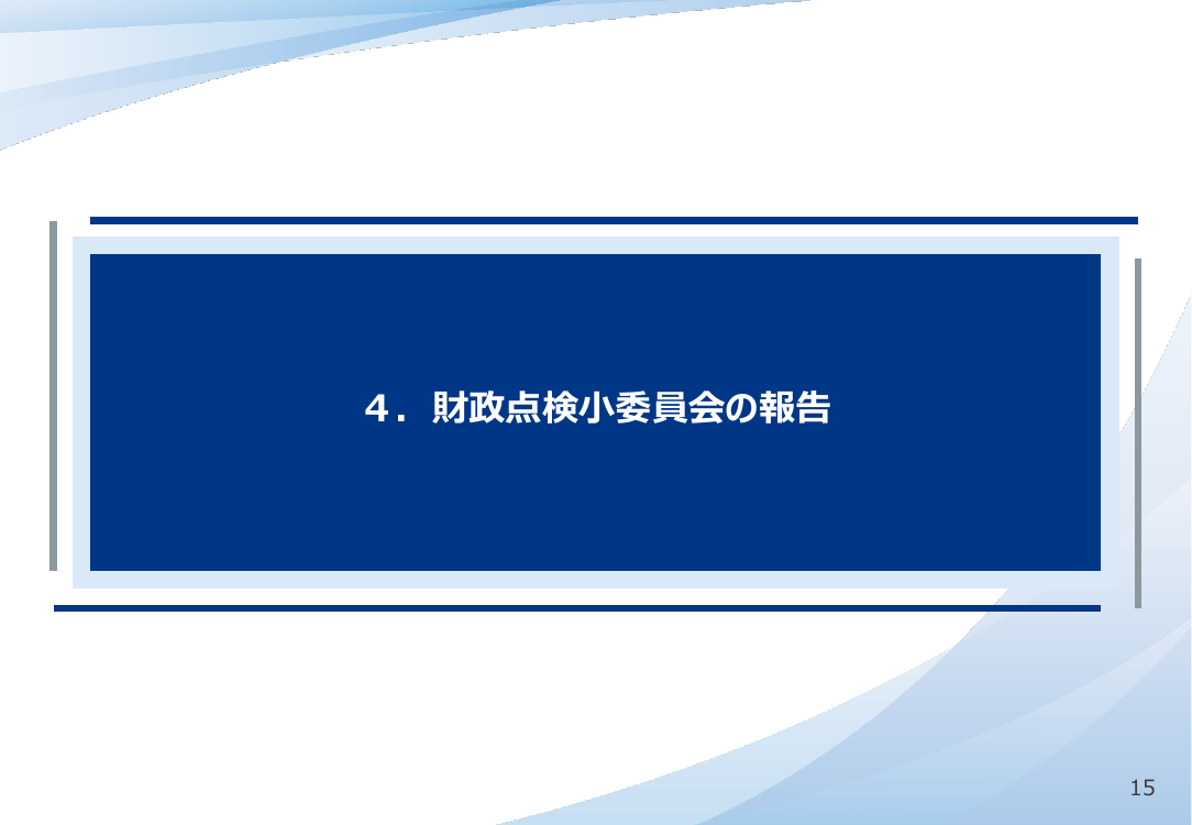 p.88