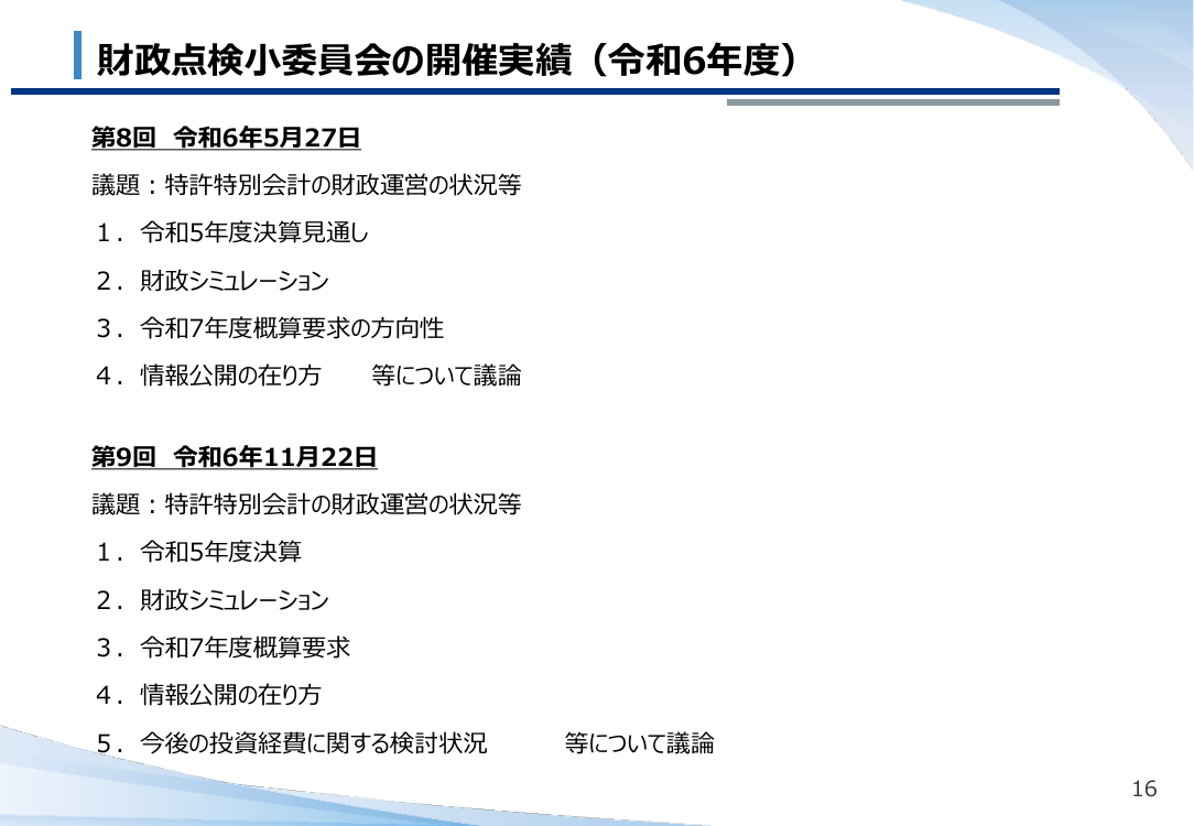 p.89