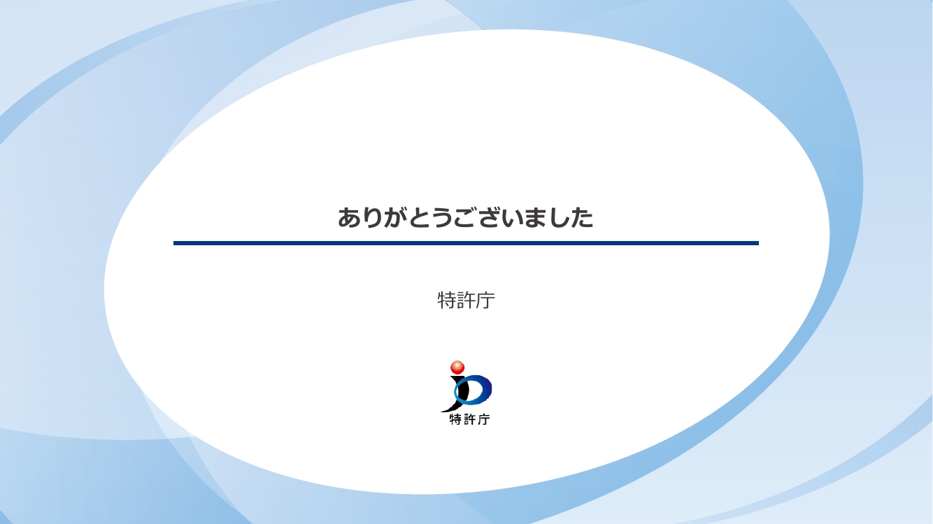 p.89