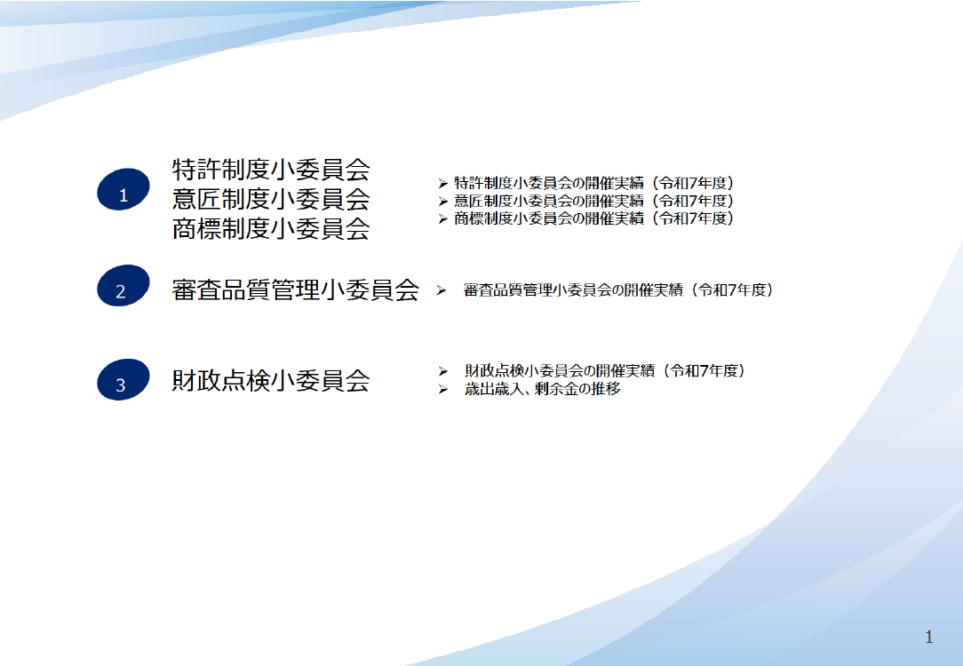 p.91