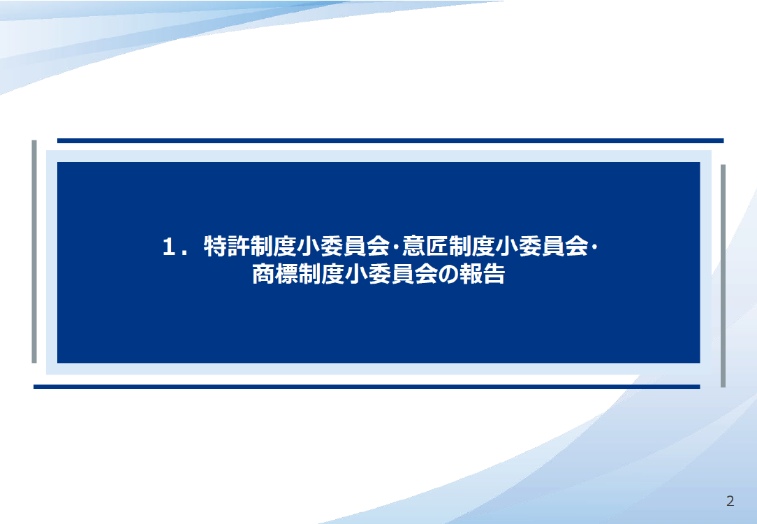 p.92
