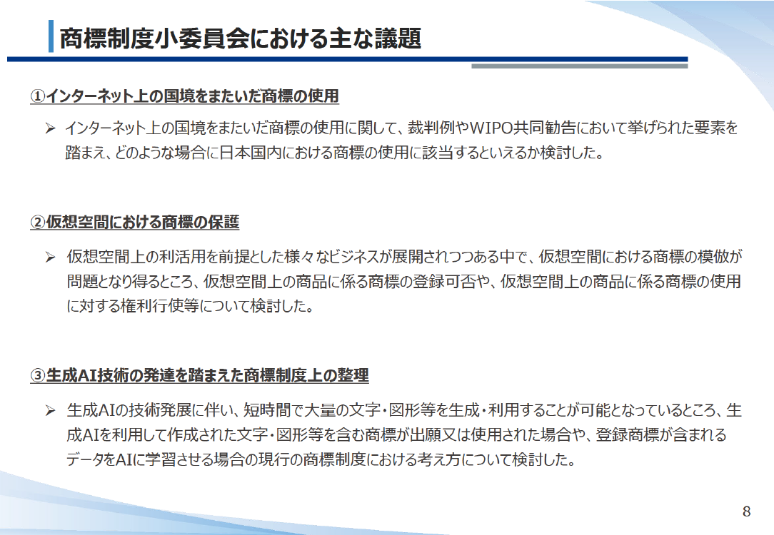 p.98