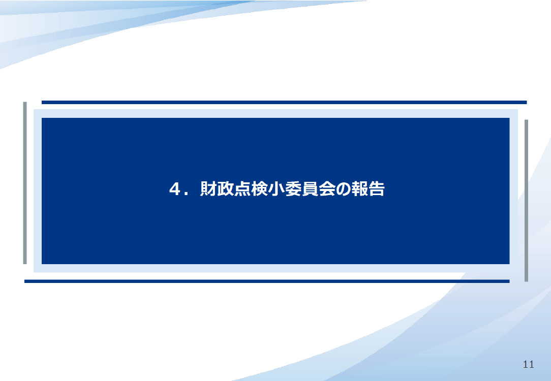 p.101