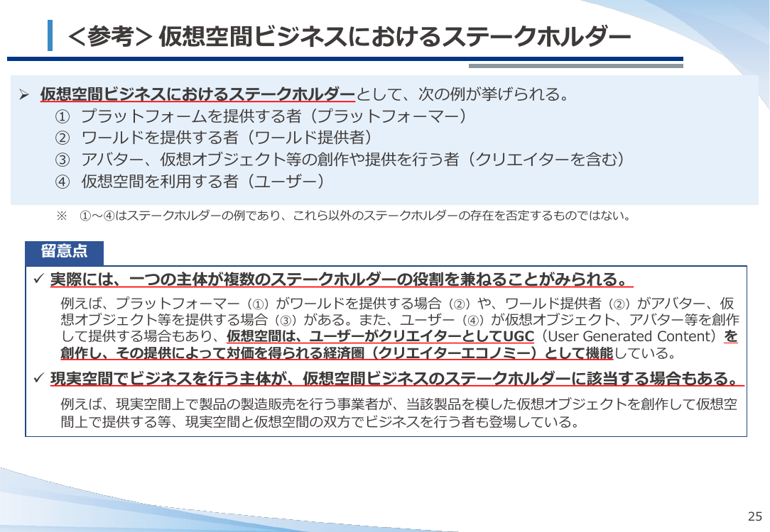 p.26