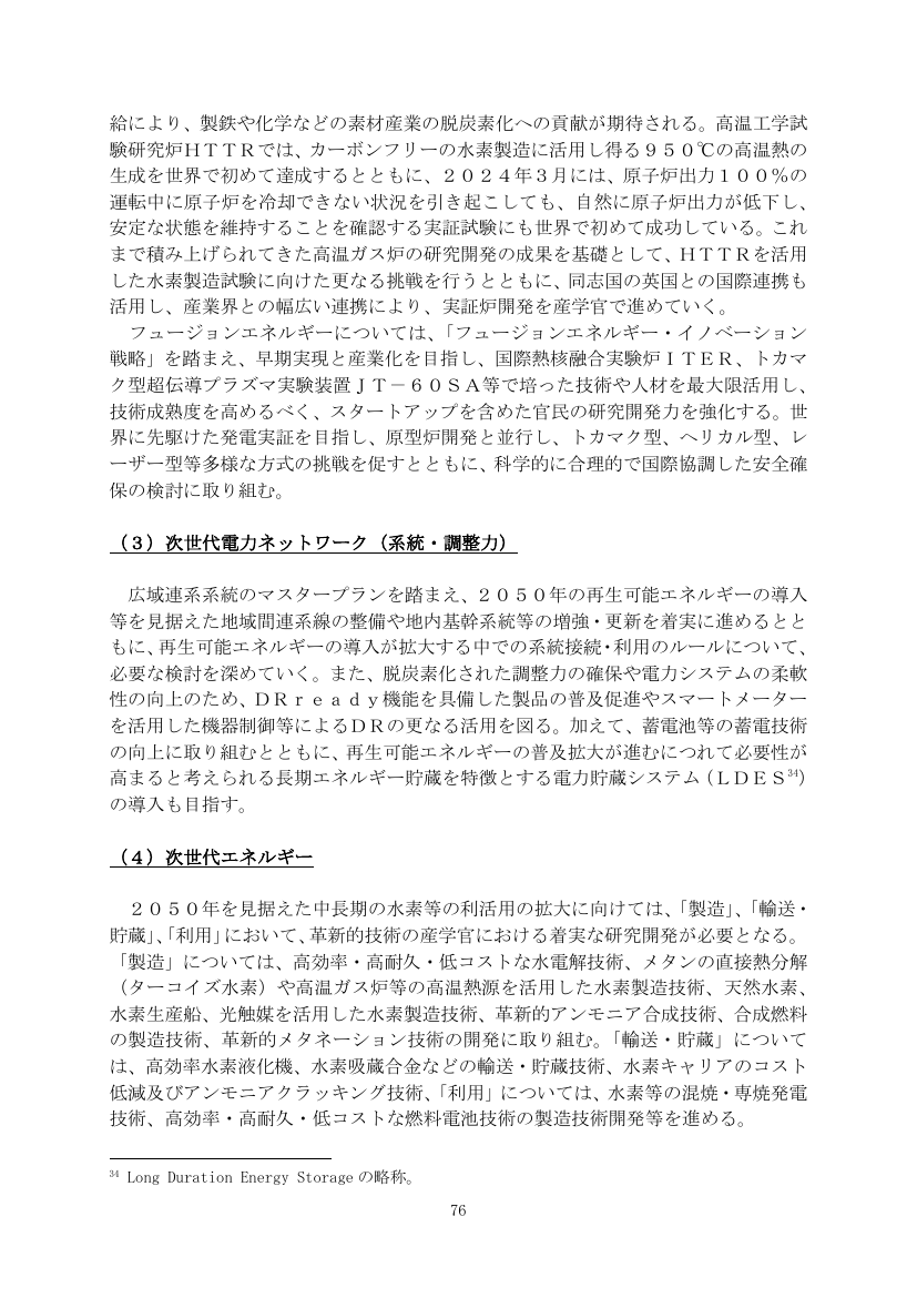p.126