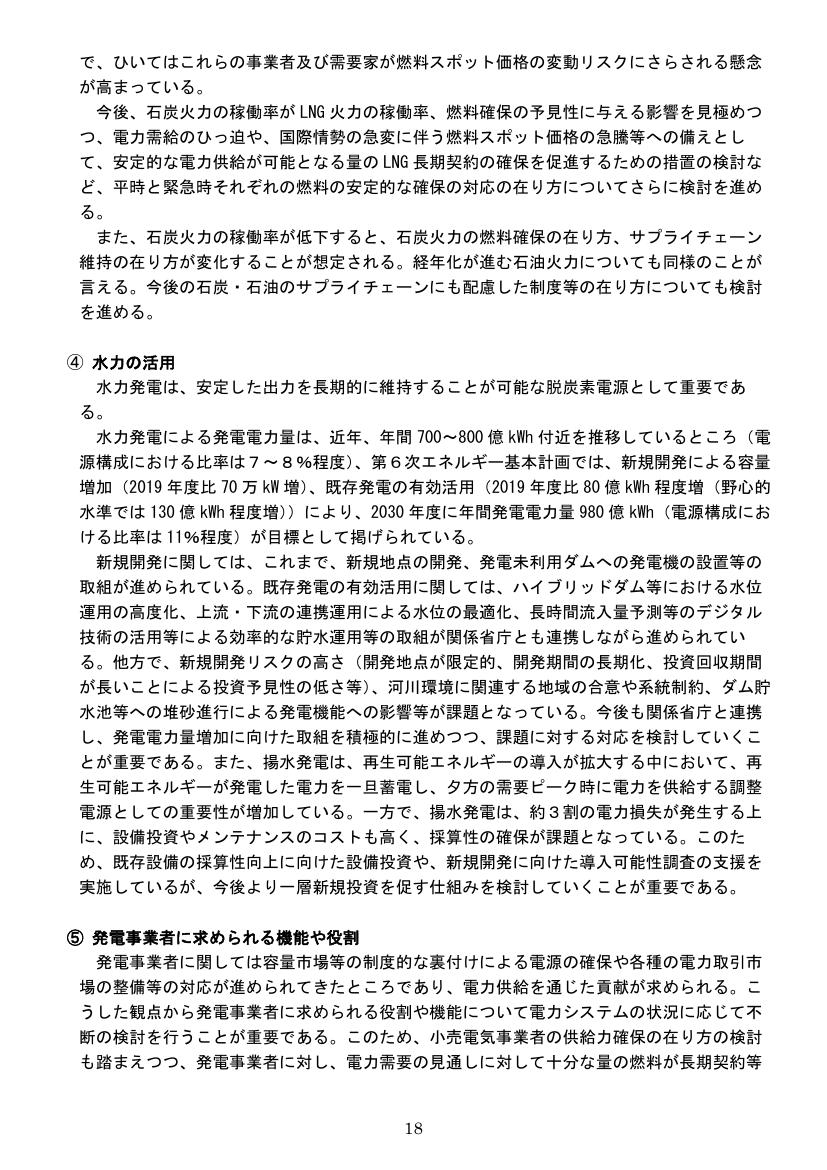 p.35