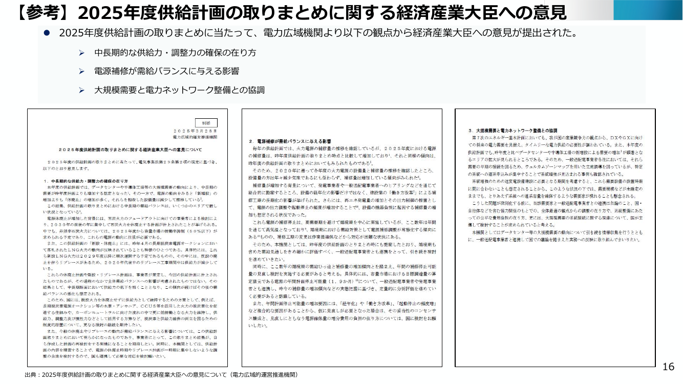 p.70