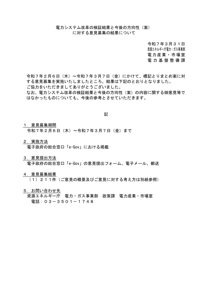 p.141