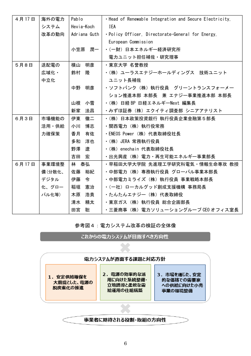 p.178