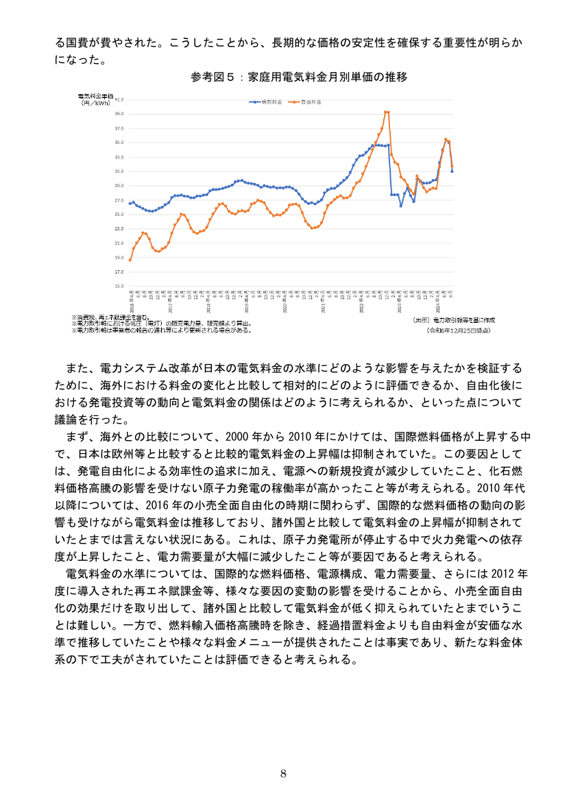 p.180