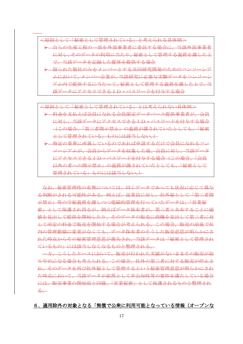 p.24