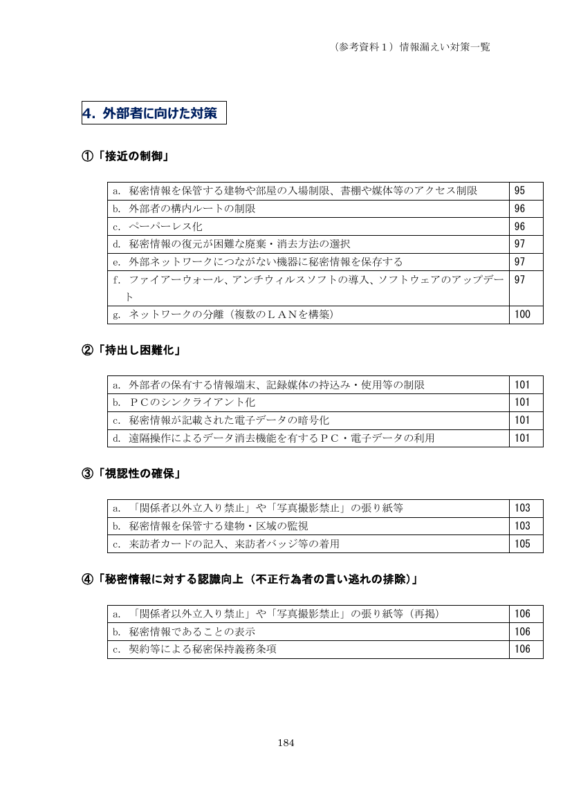 p.269