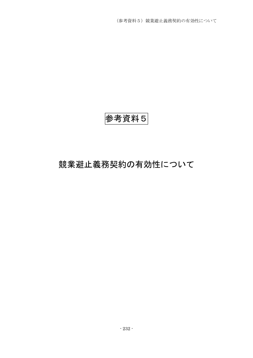 p.317