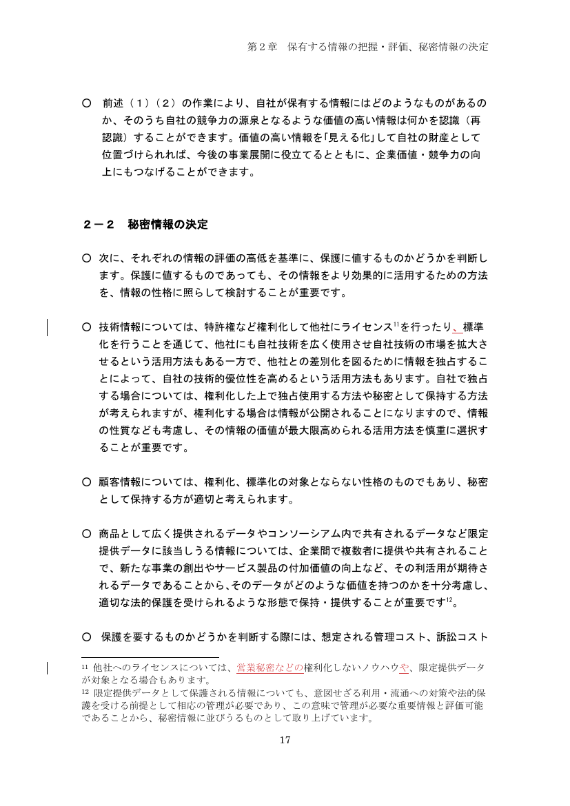 p.102