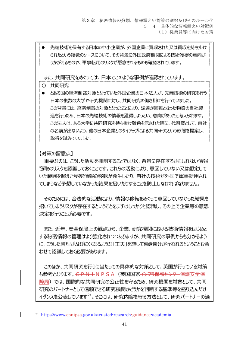 p.126
