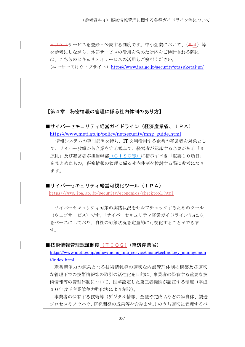 p.326