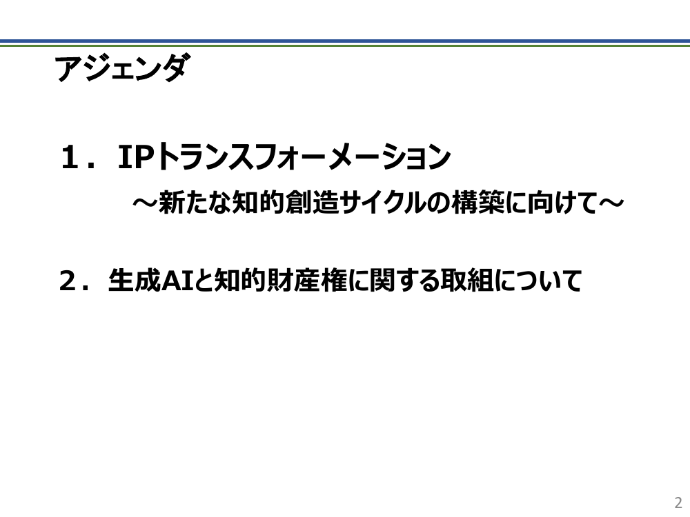 p.24