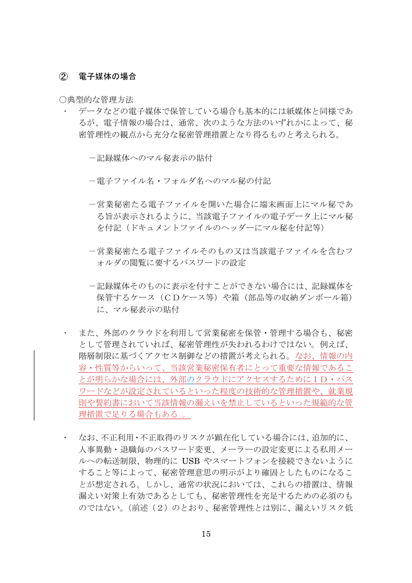 p.24