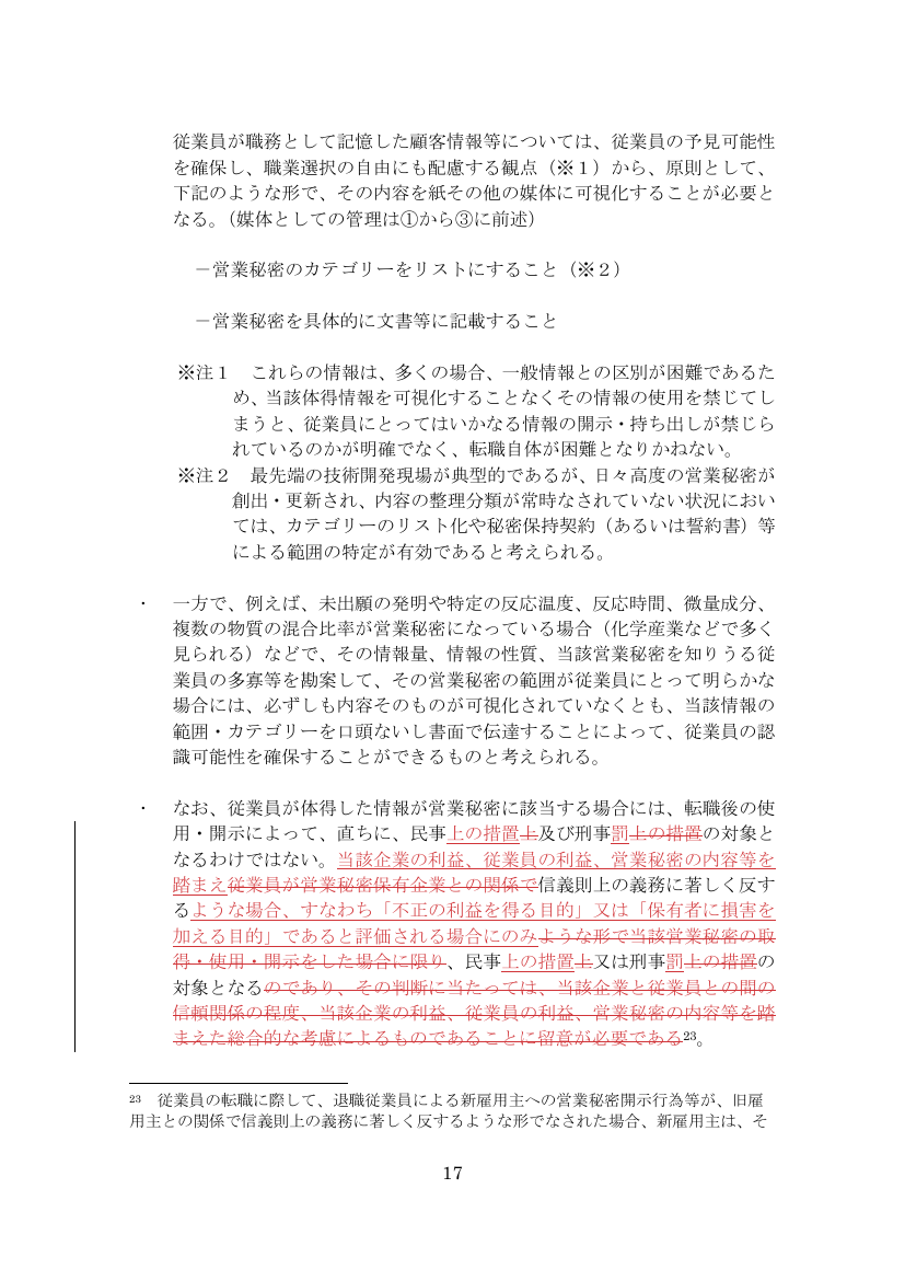 p.26