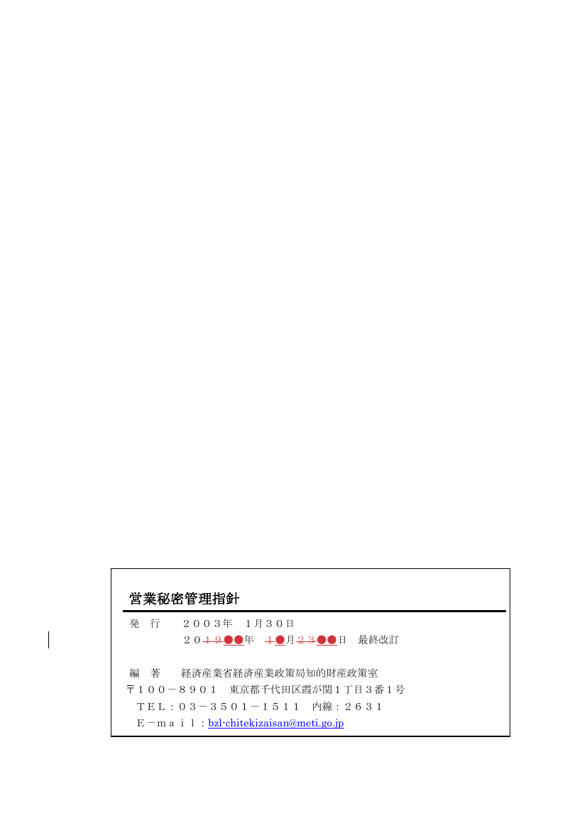 p.37