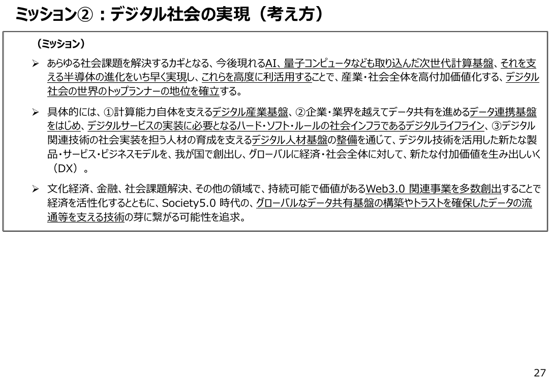 p.55