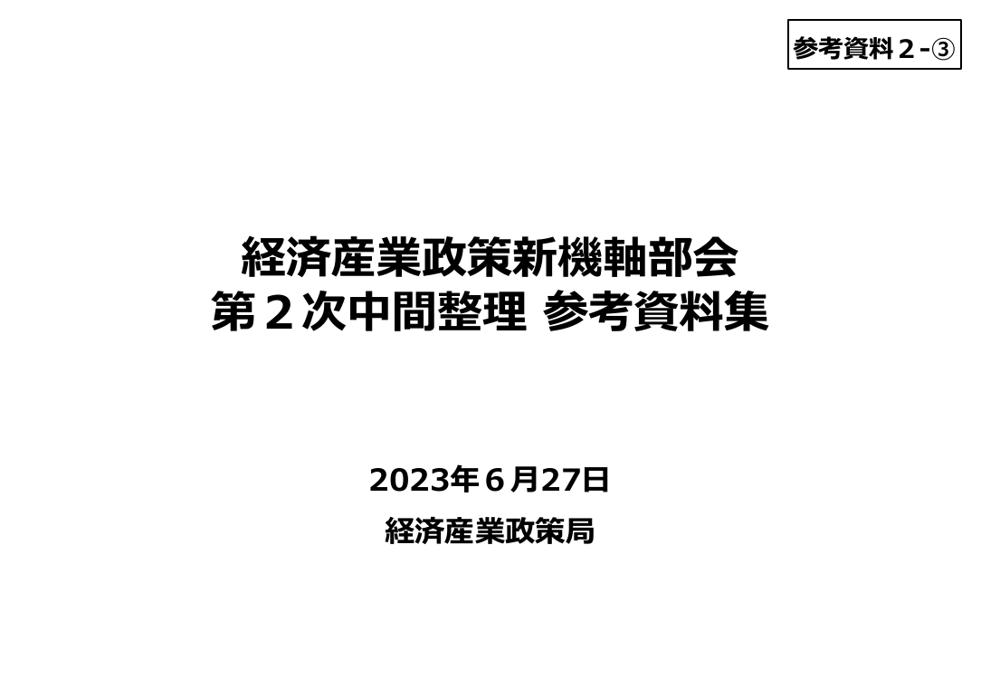 p.114