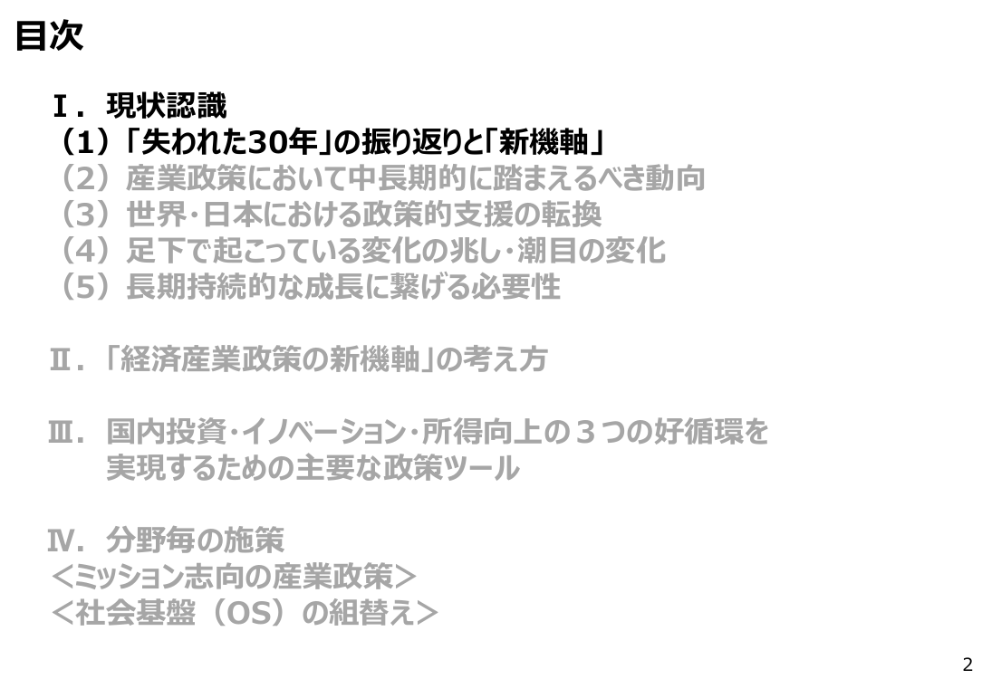 p.115